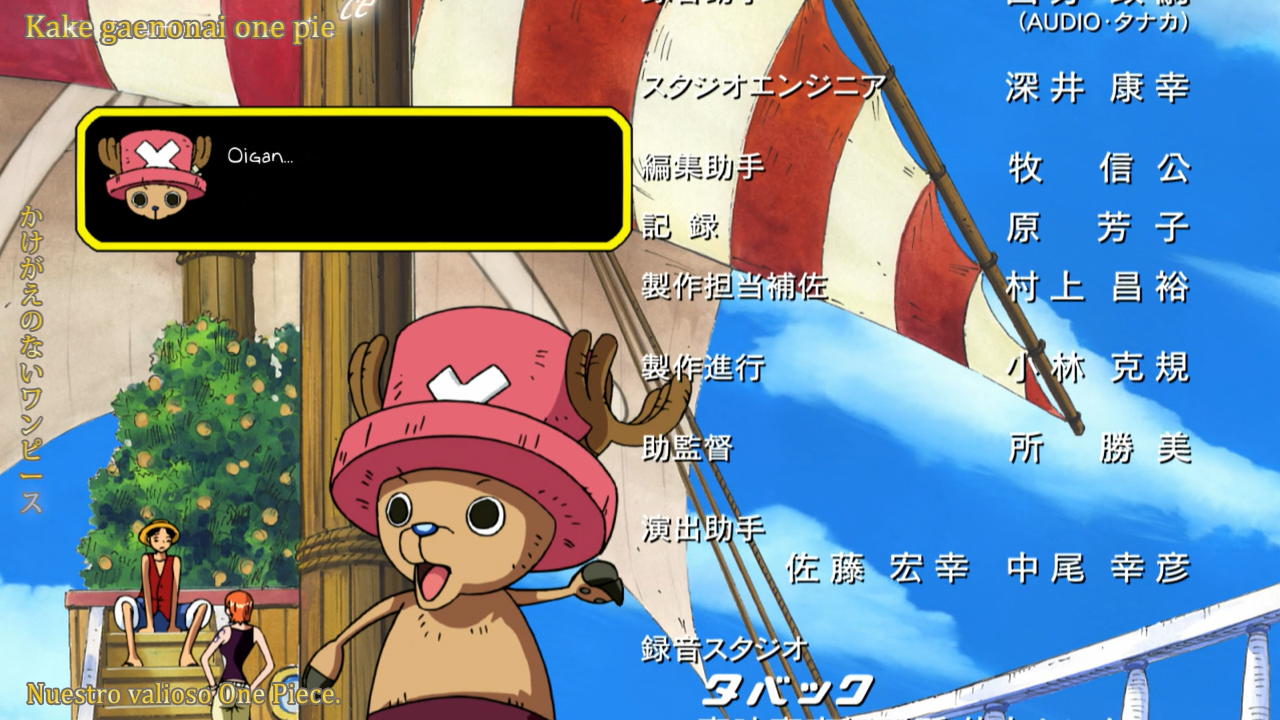 One Piece: Karakurijou no Mecha Kyohei (Shichibukai)